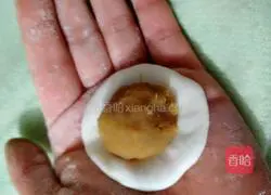 Illustration of how to make glutinous rice balls with sweet potato filling 3