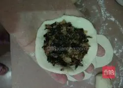 Illustration of how to make plum, vegetable and meat buns 10