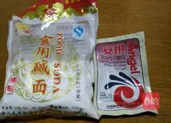  Illustration of how to make pure millet pancakes 1