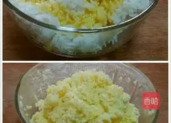Illustration of how to make preserved golden fried rice 4