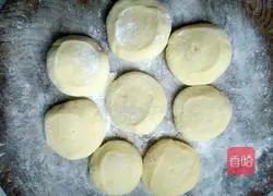 Illustration of how to make carrot and meat buns 10