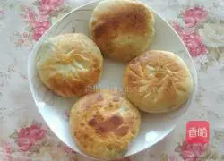 Celery stuffing...Illustration of making dough pie 9