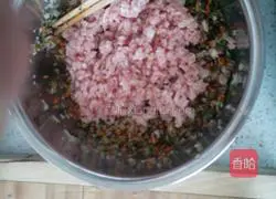 Illustration of how to make dumplings 4