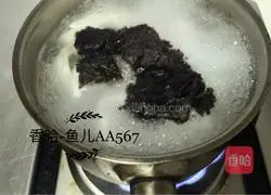 Illustration of how to make seaweed wontons 14