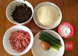 Illustration of how to make meatloaf with soy milk and dregs 1