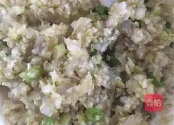 Dumplings stuffed with vegetarian sauerkraut Illustration of how to make dumplings 1