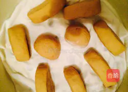 Illustration of how to make rice cooker brown sugar steamed buns 9