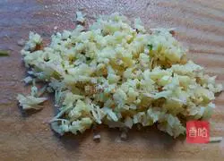 Onion and meat dumplings Illustration of how to do it 4