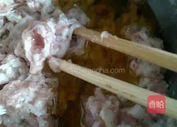 Illustration of how to make oyster mushroom and pork wontons 7