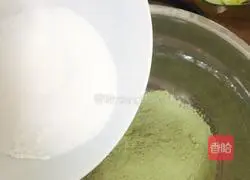 Illustration of how to make green tea steamed buns 4