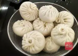 Illustration of how to make eggplant and green pepper buns 15