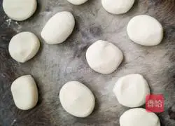 Illustration of how to make roast duck cake 7