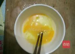 Illustration of how to make fried egg steamed buns 2