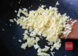 Illustration of how to make egg fried rice in a colorful way 8