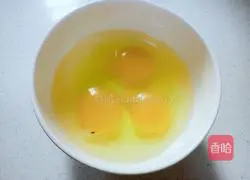 Illustration of how to make leek and egg dumpling fillings 6