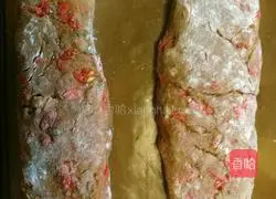 Illustration of how to make mixed nut cakes 9