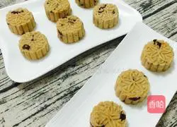 Illustration of how to make lotus seed mud rose cake 15