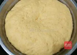 Illustration of how to make sweet potato steamed buns 6