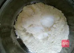 Illustration of how to make pizza crust 2