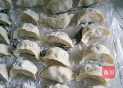 Illustration of how to make eggplant dumplings 10
