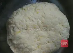 Illustration of how to make pumpkin filling dumplings 4