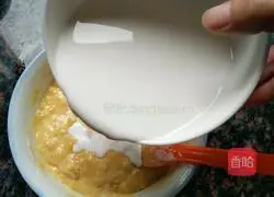 Banana Muffins Recipe Illustration 5