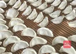 Coriander dumplings Practice illustration 5