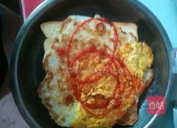 Illustration of how to make homemade sandwiches 5