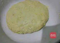 Illustration of how to make red dates, sesame and coarse grain flowering steamed buns 4