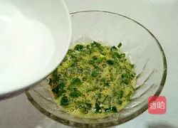 Spinach egg pancake recipe 10