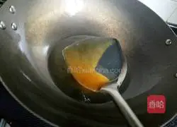 Illustration of homemade spicy noodle sauce 5