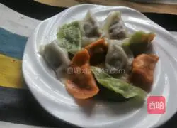 Illustration of how to make beef dumplings 9