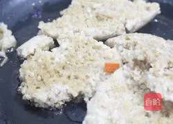 Illustration of how to make fitness fried rice 8 