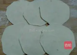 Illustration of how to make fennel and meat dumplings 13