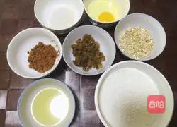 Oat Grape Cookie Recipe Illustration 1