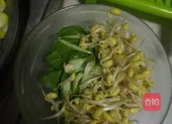 Illustration of how to make noodles with scallion oil 2