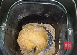 Illustration of how to make carrot and sesame steamed buns 4