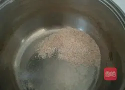 Illustration of how to make special-shaped steamed buns with milk, flaxseed powder and sorghum noodles 2