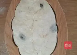 Illustration of how to make steamed buns with raisins and sorghum noodles for a unique flavor 6