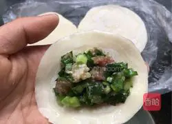 How to make leek and minced meat dumplings Illustration 7