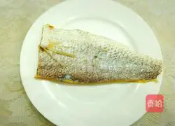 Illustration of how to cook salted fish and eggplant 1