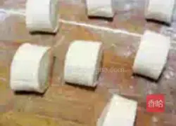 Illustration of how to make rabbit steamed buns 2