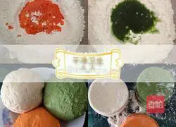 Illustration of how to make colorful dumplings 1