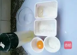 Illustration of how to make small steamed buns (corn starch) 1