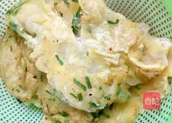 Leek Cake Recipe Illustration 6