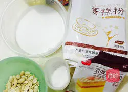 Illustration of how to make light cream peanut shortbread 1