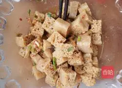 Illustration of how to make cold gluten 7