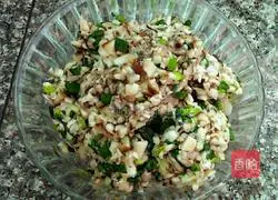 How to make mushroom and lean meat dumplings Illustration 5