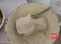 Illustration of how to make taro dumplings 1