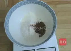 Illustration of making whole wheat pepper and sesame sesame cakes 5